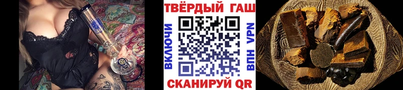 Как найти закладки Сосновый Бор Гашиш mega маркетплейс МЕФ Alpha-PVP МАРИХУАНА КОКАИН КЕТАМИН