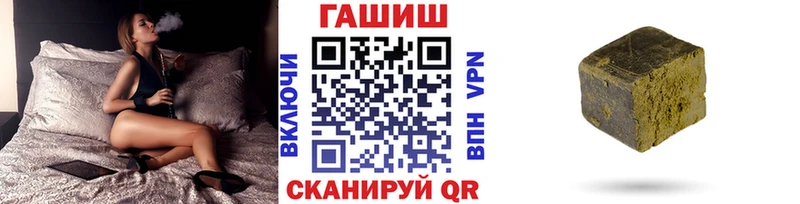 Меф мяу мяу Сосновый Бор