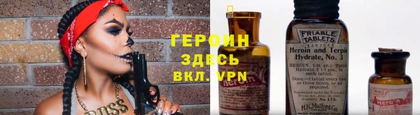 ПСИЛОЦИБИНОВЫЕ ГРИБЫ Алексеевка