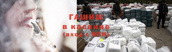 ПСИЛОЦИБИНОВЫЕ ГРИБЫ Алексеевка