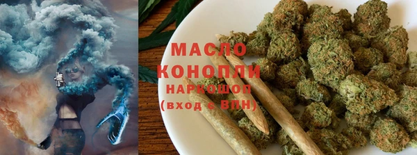 ПСИЛОЦИБИНОВЫЕ ГРИБЫ Алексеевка