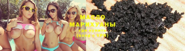 ПСИЛОЦИБИНОВЫЕ ГРИБЫ Алексеевка