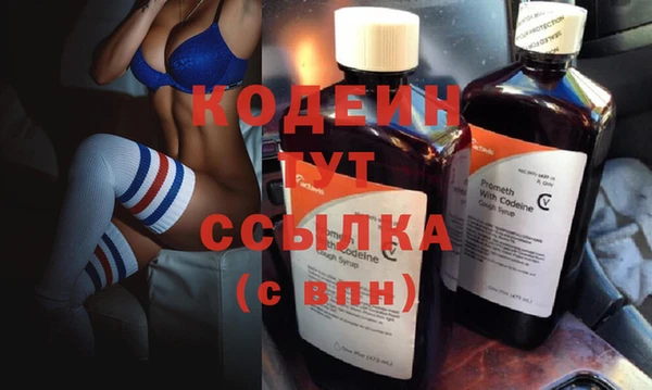 Альфа ПВП Алзамай
