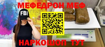 прущая мука Ликино-Дулёво