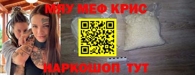 прущая мука Ликино-Дулёво