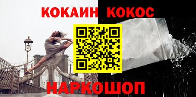 прущая мука Ликино-Дулёво