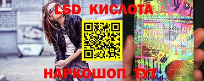 прущая мука Ликино-Дулёво