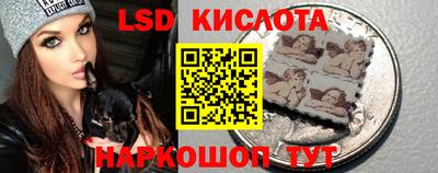 прущая мука Ликино-Дулёво