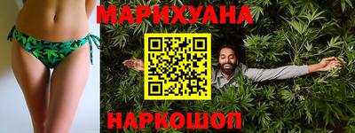 прущая мука Ликино-Дулёво