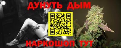прущая мука Ликино-Дулёво