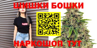 альфа пвп Лесосибирск