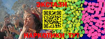 прущая мука Ликино-Дулёво