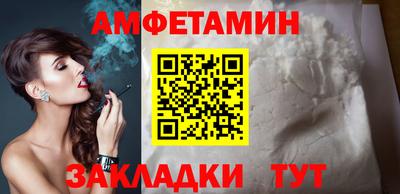 прущая мука Ликино-Дулёво