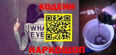 прущая мука Ликино-Дулёво