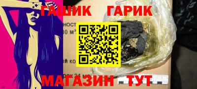 прущая мука Ликино-Дулёво