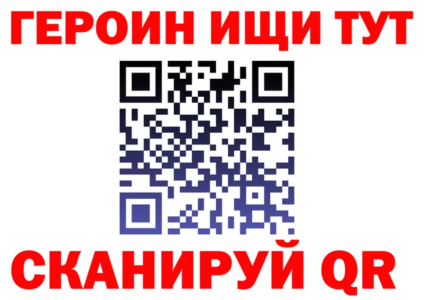Alfa_PVP СК ССЫЛКА маркетплейс OMG Сосновый Бор
